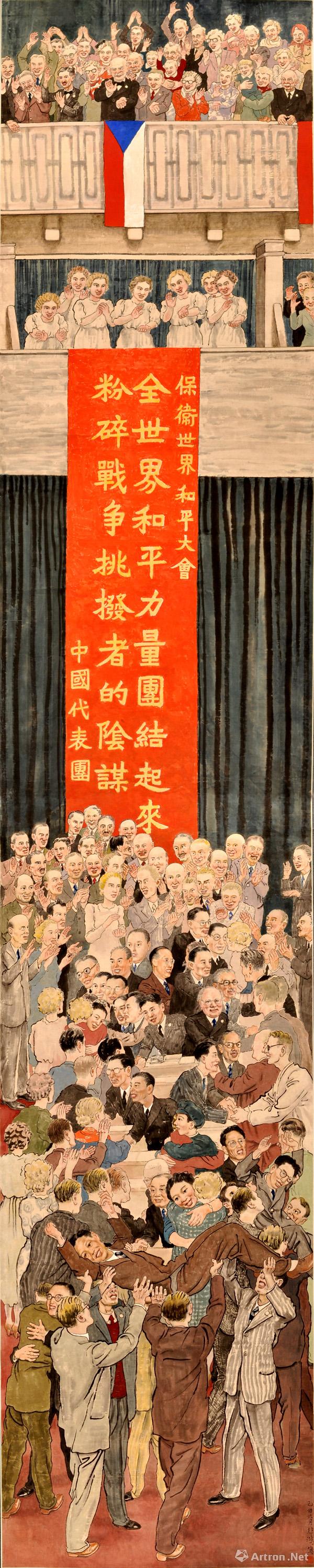 480余件精品亮相中國美術館 幾乎囊括新中國成立以來所有經(jīng)典